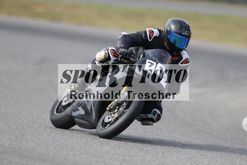 /48 03.10.2026  Speer Racing ADR/Gruppe gruen/716